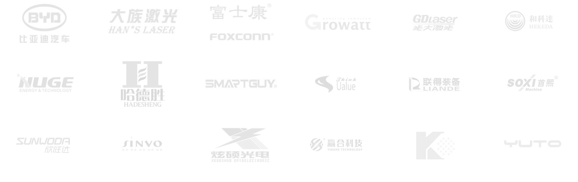 CSJT,東方鼎盛科技,非標自動化定制,自動化外協,非標設備整體解決方案,自動化生產線定制,工廠自動化定制,FA自動化零件